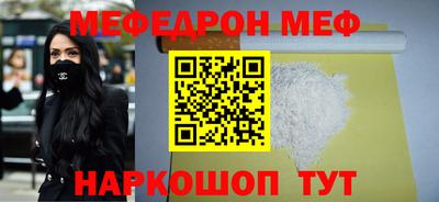 дмт Будённовск
