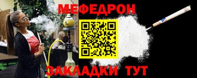 дмт Будённовск