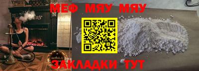 хмурый Бугуруслан