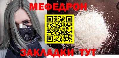 марихуана Бузулук