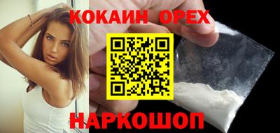 хмурый Бугуруслан