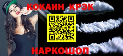 дмт Будённовск