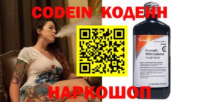 марихуана Бузулук