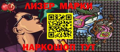 хмурый Бугуруслан