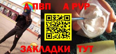 дмт Будённовск