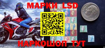 хмурый Бугуруслан