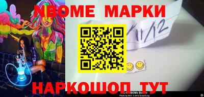 хмурый Бугуруслан