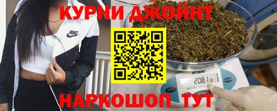 дмт Будённовск