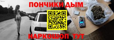 хмурый Бугуруслан