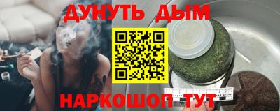 дмт Будённовск
