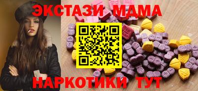хмурый Бугуруслан