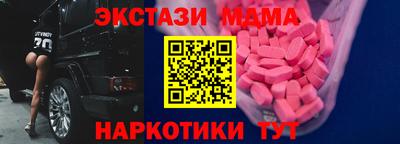 хмурый Бугуруслан