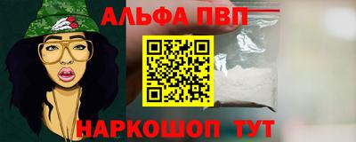 дмт Будённовск
