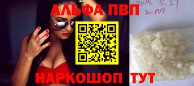 дмт Будённовск