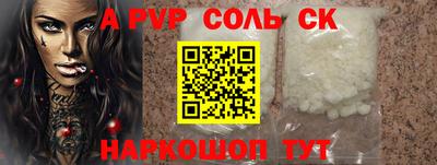 дмт Будённовск