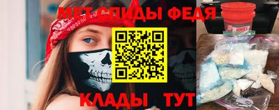 марихуана Бузулук