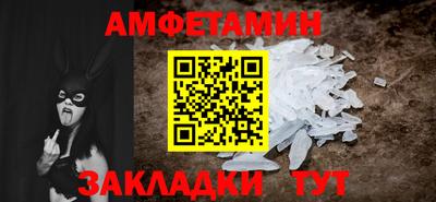 дмт Будённовск