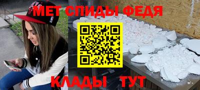 марихуана Бузулук
