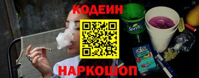 марихуана Бузулук