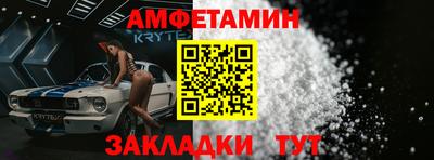 хмурый Бугуруслан