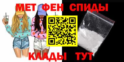 марихуана Бузулук
