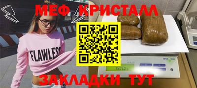 хмурый Бугуруслан