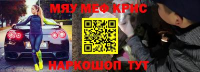 хмурый Бугуруслан