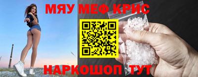 дмт Будённовск