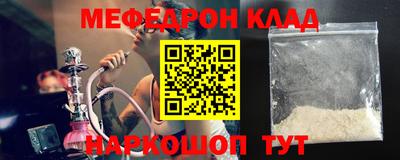 дмт Будённовск
