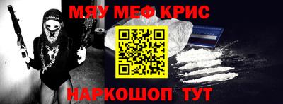 дмт Будённовск